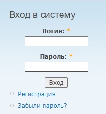 Пошаговые инструкции по ЛК ВГАПО Пошаговые инструкции по ЛК ВГАПО