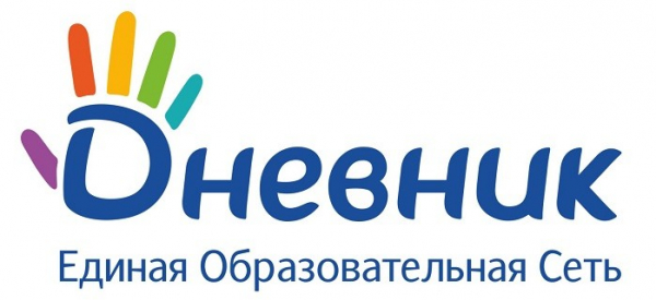 Пошаговые инструкции по ЛК Дневник.ру