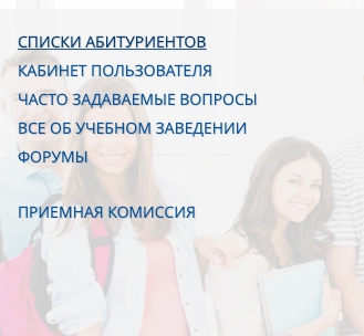 Пошаговые инструкции по ЛК ГГУ