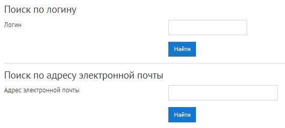 Пошаговые инструкции по ЛК sdo.i-spo.ru