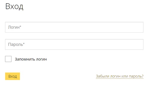 Пошаговые инструкции по ЛК виртуальной школы ЦОДИВ