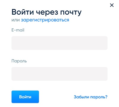 Пошаговые инструкции по ЛК академии Успех Вместе