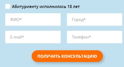 Пошаговые инструкции по ЛК sdo.i-spo.ru