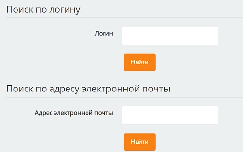 Пошаговые инструкции по ЛК ГТЭП