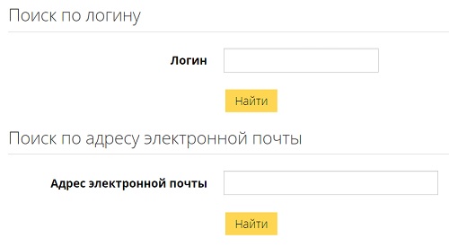 Пошаговые инструкции по ЛК виртуальной школы ЦОДИВ