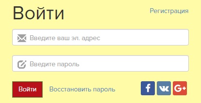 Пошаговые инструкции по ЛК katrin4s.com