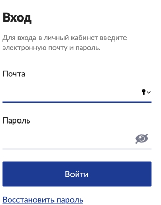 Пошаговые инструкции по ЛК &laquo;LECTA&raquo;