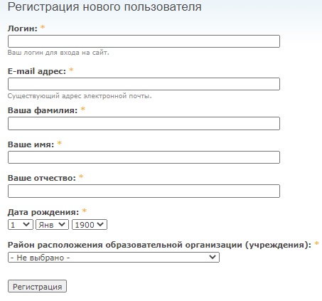 Пошаговые инструкции по ЛК ВГАПО Пошаговые инструкции по ЛК ВГАПО