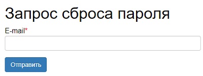 Пошаговые инструкции по ЛК &laquo;Уральский государственный горный университет&raquo;