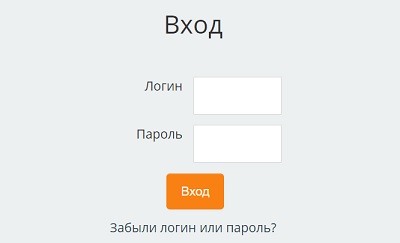 Пошаговые инструкции по ЛК ГТЭП