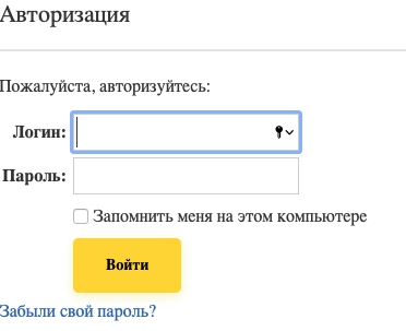 Пошаговые инструкции по ЛК Института современного образования Пошаговые инструкции по ЛК Института современного образования