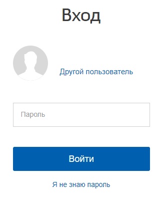 Пошаговые инструкции по ЛК компании Кубзан