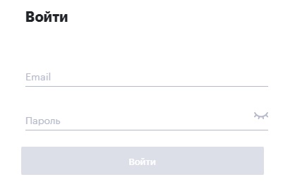 Пошаговые инструкции по ЛК компании Skillbox