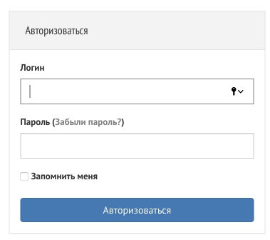 Пошаговые инструкции по ЛК ЛГУ