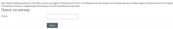 Пошаговые инструкции по ЛК КубГМУ