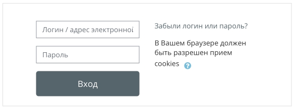 Пошаговые инструкции по ЛК КубГМУ