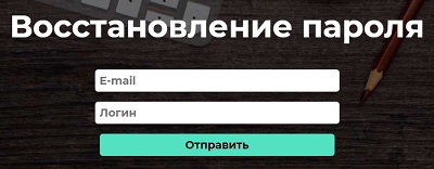 Пошаговые инструкции по ЛК компании БиФри Пошаговые инструкции по ЛК компании БиФри