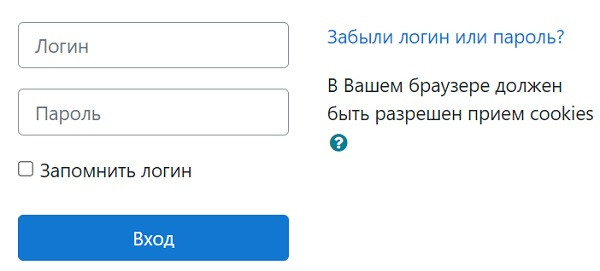 Пошаговые инструкции по ЛК компании &laquo;Ступени успеха&raquo;