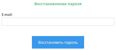 Пошаговые инструкции по ЛК компании Экокласс