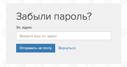 Пошаговые инструкции по ЛК компании Имсайдер.ру Пошаговые инструкции по ЛК компании Имсайдер.ру