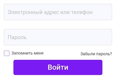 Пошаговые инструкции по ЛК компании TutorOnline