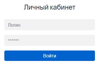 Пошаговые инструкции по ЛК на сайте «I-Exam» Пошаговые инструкции по ЛК на сайте «I-Exam»