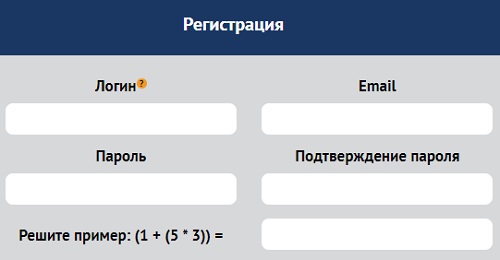 Пошаговые инструкции по ЛК на сайте &laquo;Всероссийская школьная олимпиада&raquo;