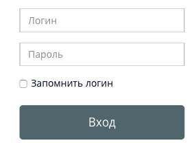 Пошаговые инструкции по ЛК компании КГУ