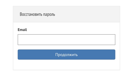 Пошаговые инструкции по ЛК ЛГУ