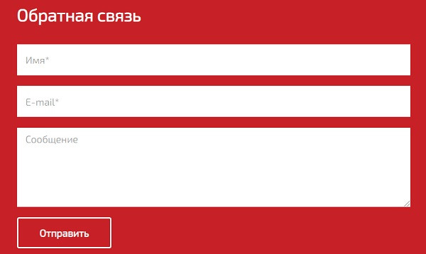 Пошаговые инструкции по ЛК компании &laquo;Ступени успеха&raquo;
