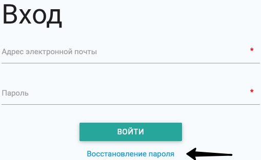 Пошаговые инструкции по ЛК компании &laquo;Педагоги России&raquo;
