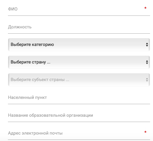 Пошаговые инструкции по ЛК компании &laquo;Педагоги России&raquo;