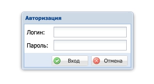 Пошаговые инструкции по ЛК компании ГУЗ