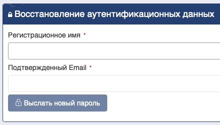 Пошаговые инструкции по ЛК компании МГЭУ