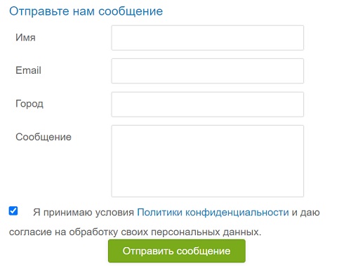 Пошаговые инструкции по ЛК компании TutorOnline