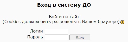 Пошаговые инструкции по ЛК компании РГАЗУ