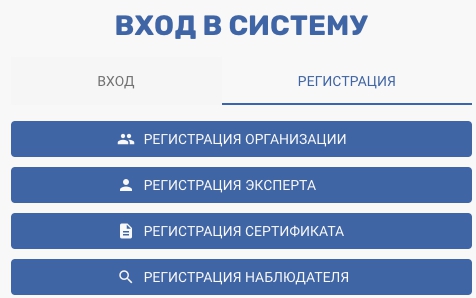 Пошаговые инструкции по ЛК компании КБР ПФДО