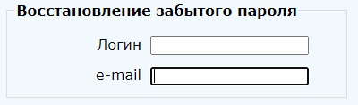 Пошаговые инструкции по ЛК компании РГАЗУ