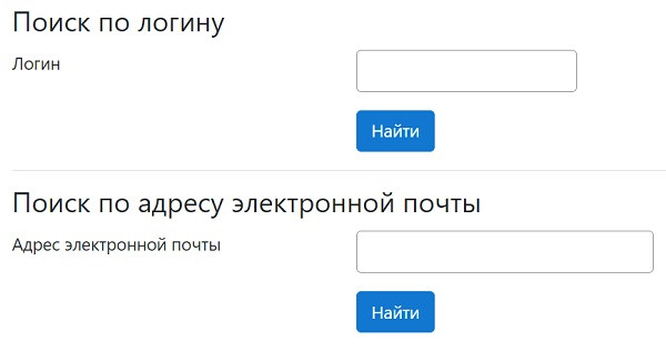 Пошаговые инструкции по ЛК компании &laquo;Ступени успеха&raquo;
