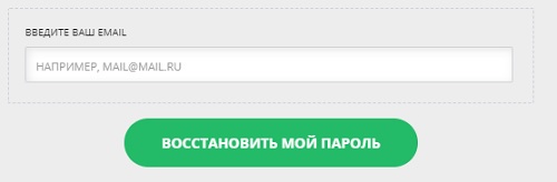 Пошаговые инструкции по ЛК на сайте Навигатор 47