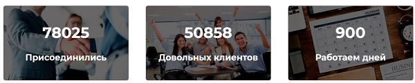Пошаговые инструкции по ЛК компании БиФри Пошаговые инструкции по ЛК компании БиФри