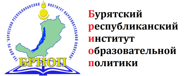 Пошаговые инструкции по ЛК компании БРИОП Пошаговые инструкции по ЛК компании БРИОП