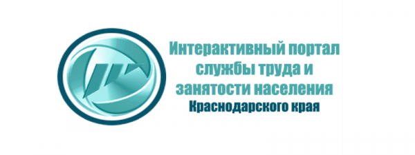 Пошаговые инструкции по ЛК компании Кубзан