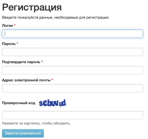 Пошаговые инструкции по ЛК ЛГУ