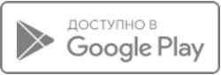 Пошаговые инструкции по ЛК компании &laquo;Ступени успеха&raquo;