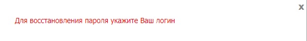 Пошаговые инструкции по ЛК компании Агрегат Телеком Пошаговые инструкции по ЛК компании Агрегат Телеком