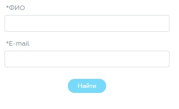 Пошаговые инструкции по ЛК компании ИРНИТУ