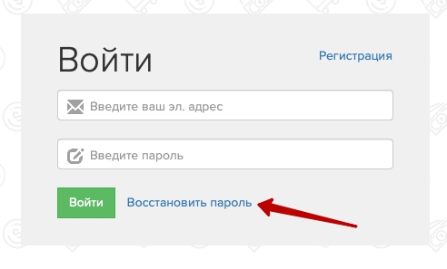 Пошаговые инструкции по ЛК компании Имсайдер.ру Пошаговые инструкции по ЛК компании Имсайдер.ру