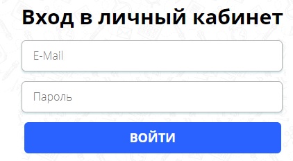 Пошаговые инструкции по ЛК Конкурса &laquo;Старт&raquo;