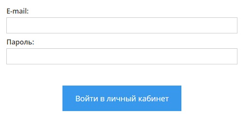 Пошаговые инструкции по ЛК компании Экокласс
